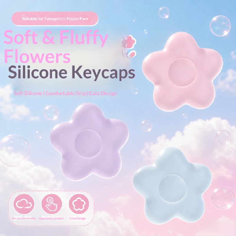 在庫あり、たまごっちパラダイスに適したシリコンボタンキャップ - Good Floral & Wedding Decor Supply のレビューと価格