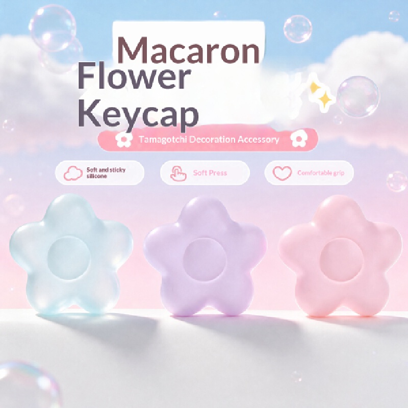 在庫あり、たまごっちパラダイスに適したシリコンボタンキャップ - Good Floral & Wedding Decor Supply のレビューと価格