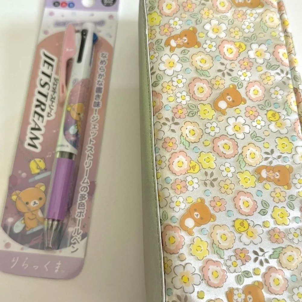 リラックマの美しい花柄ペンケース、可愛くて美しい収納バッグ、 - Good Floral & Wedding Decor Supply のレビューと価格